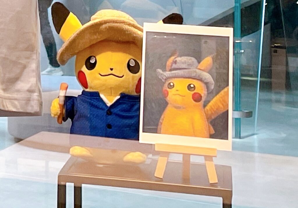 ゴッホピカチュウ│オランダjp