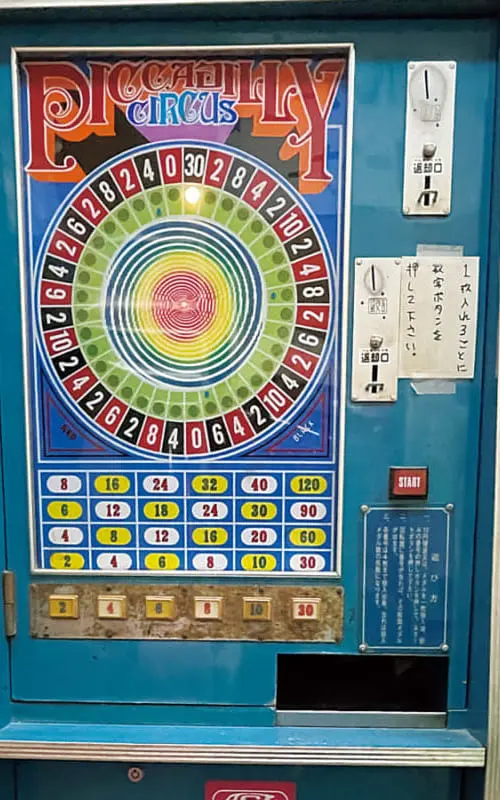 10円で遊べ！ 駄菓子屋ゲーム博物館で人気のレトロ10円ゲームTOP10