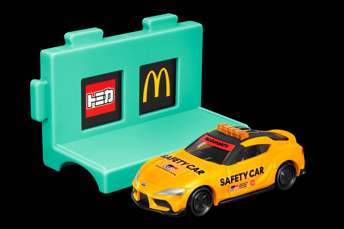 第2弾スタート】マックでゲットできる『トヨタGRスープラ セーフティー