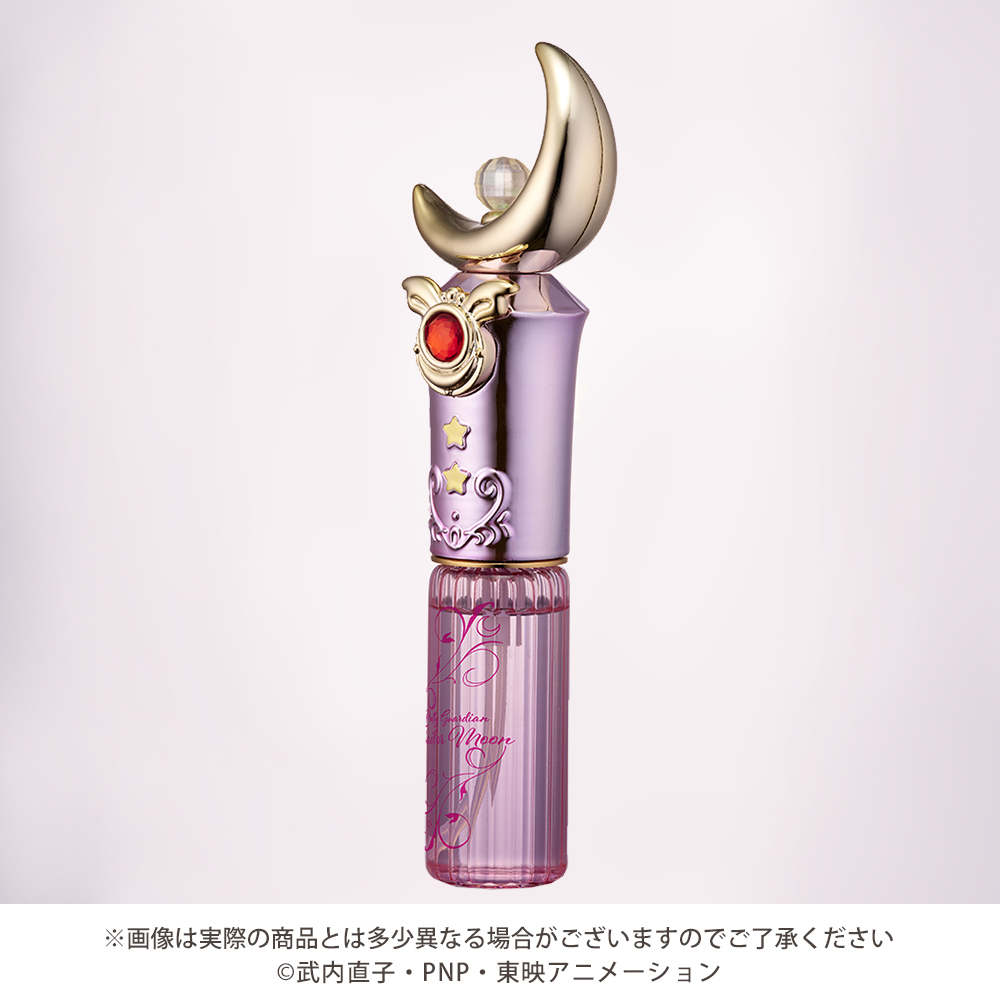 セーラームーン」の“ムーンスティック”がキラキラ輝く香水に！ レディ