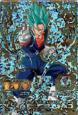 10/10☆数量限定！スーパードラゴンボールヒーローズ2000円オリパ販売