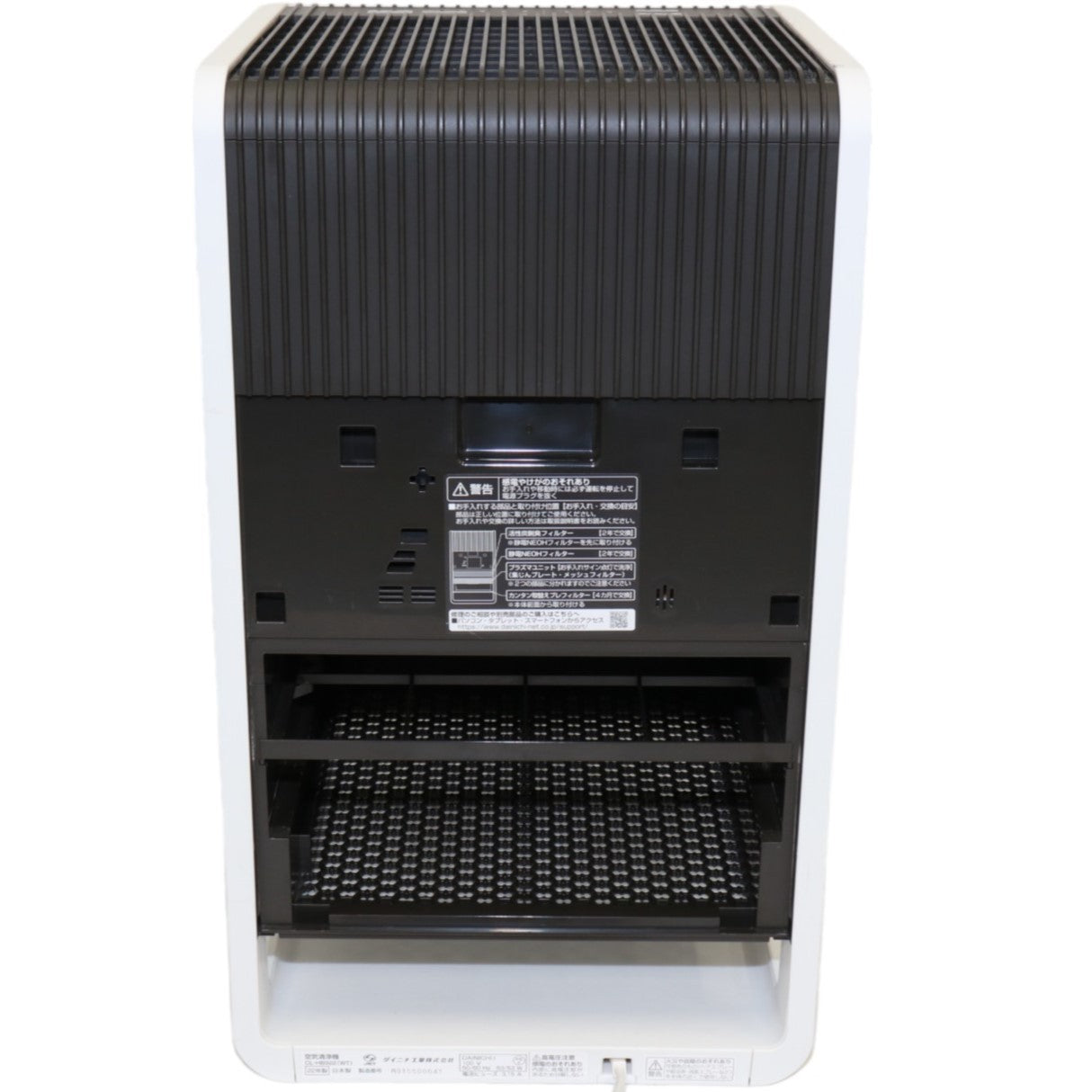 中古(B)] ダイニチ プラス(Dainichi Plus) ハイブリッド式空気清浄機