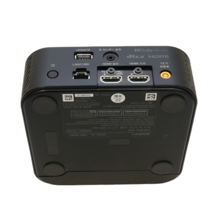 中古(A)] ソニー サウンドバー ホームシアターシステム HT-A9 [非常に