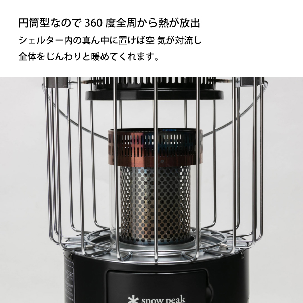 自然大好き！ニッチ・リッチ・キャッチ セット商品 【セール