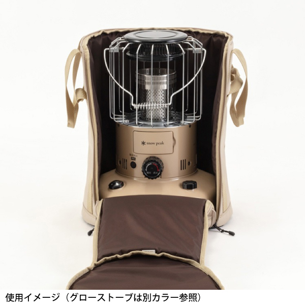 自然大好き！ニッチ・リッチ・キャッチ セット商品 【セール