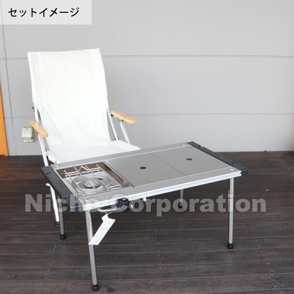 自然大好き！ニッチ・リッチ・キャッチ バーナー・コンロ スノーピーク