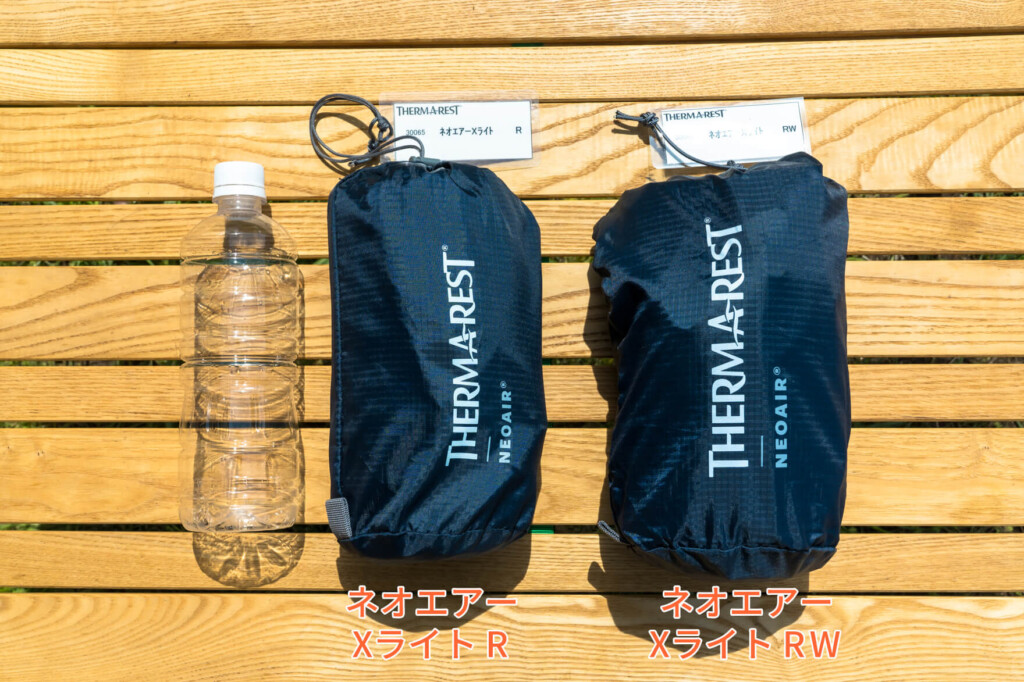 一度使うと病みつきになる「+13cm」の魔力。Therm-a-Rest「RW」サイズ