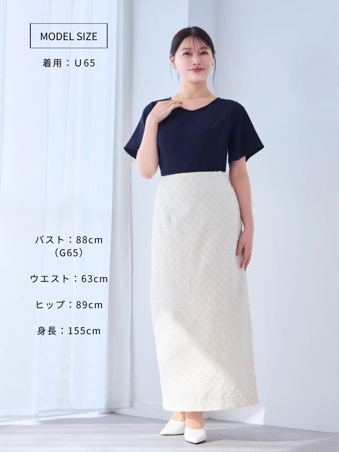 ストレッチフレアスリーブブラウス 25SS：ネイビー│胸が大きな女性の