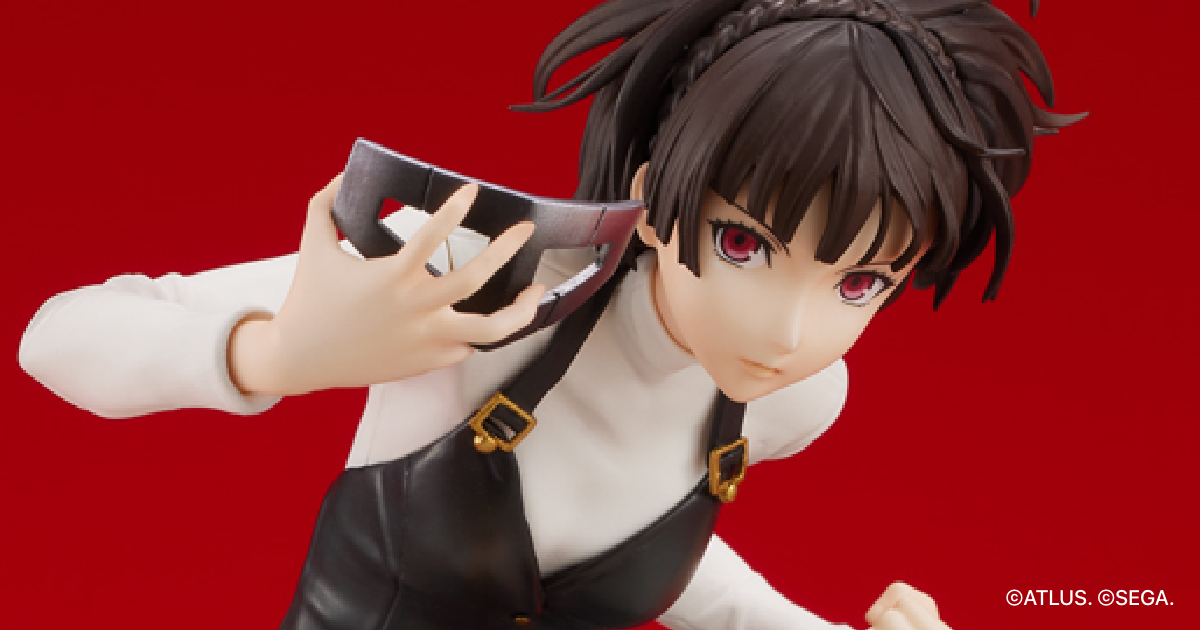 ペルソナ5 ザ・ロイヤル』から「新島真」が制服姿でフィギュア化
