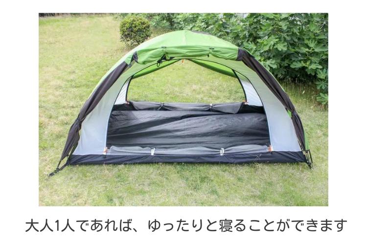 テントレンタル】【Coleman(コールマン)】ツーリングドームST