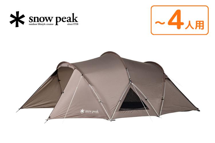 Snow Peak(スノーピーク)】のテント | hinataレンタル