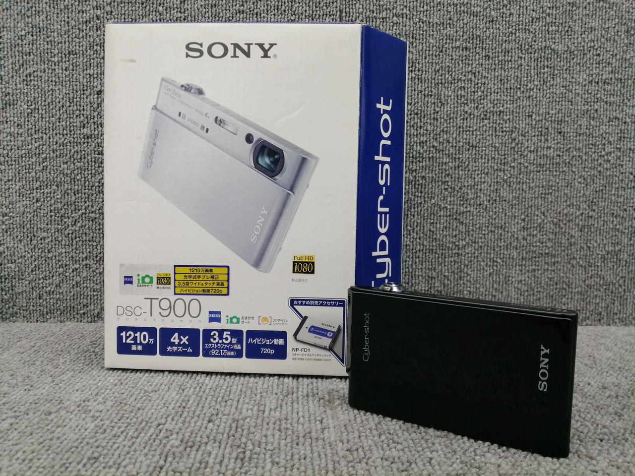 ソニー(SONY)|デジタルカメラ|【ハードオフ公式通販】オフモール