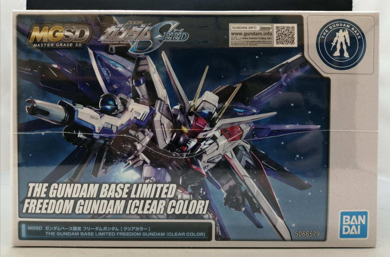 BANDAI|MGSD フリーダムガンダム クリアカラー|【ハードオフ公式通販