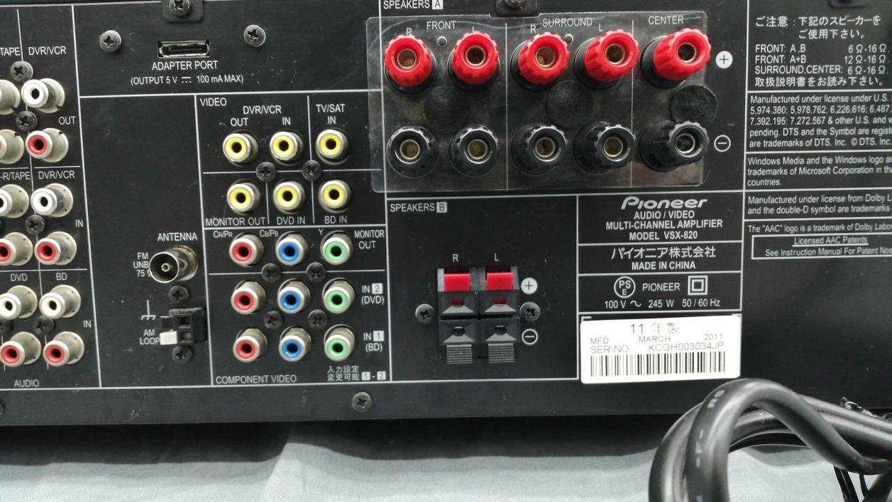 パイオニア(PIONEER)|AVアンプ|【ハードオフ公式通販】オフモール