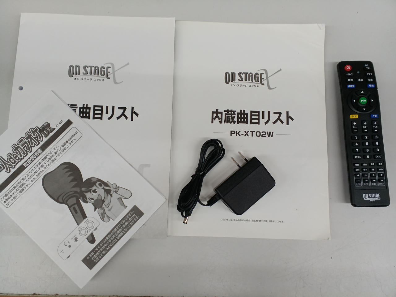 ON STAGE|パーソナルカラオケ|【ハードオフ公式通販】オフモール