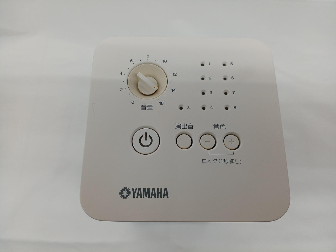 YAMAHA|スピーチプライバシーシステム|【ハードオフ公式通販】オフ