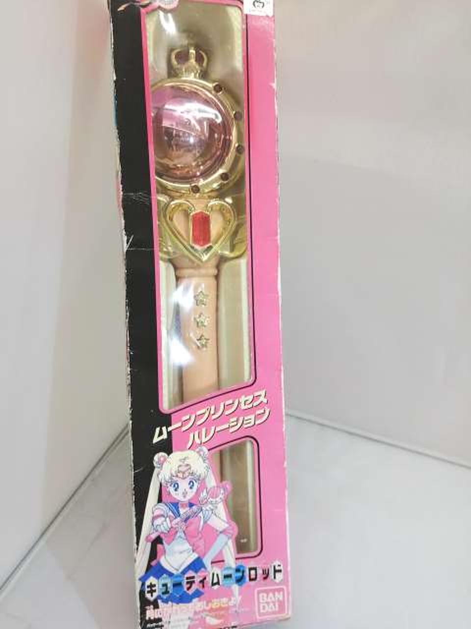 バンダイ(BANDAI)|キューティームーンロッド|【ハードオフ公式通販