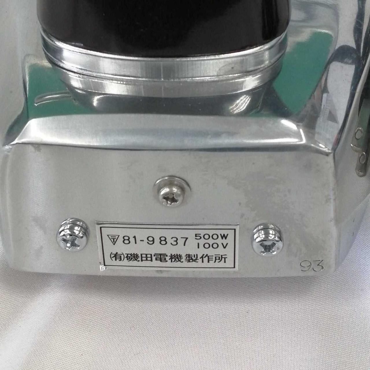 磯田電機製作所|アイロン|【ハードオフ公式通販】オフモール