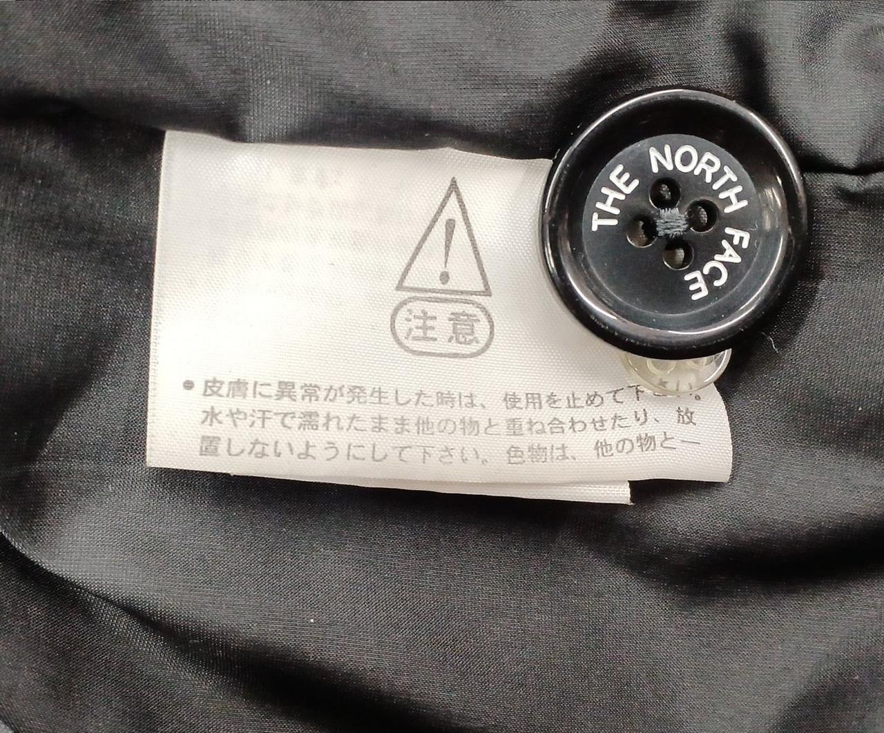 ノースフェイス(THE NORTH FACE)|インサレーショントラベラーズコート