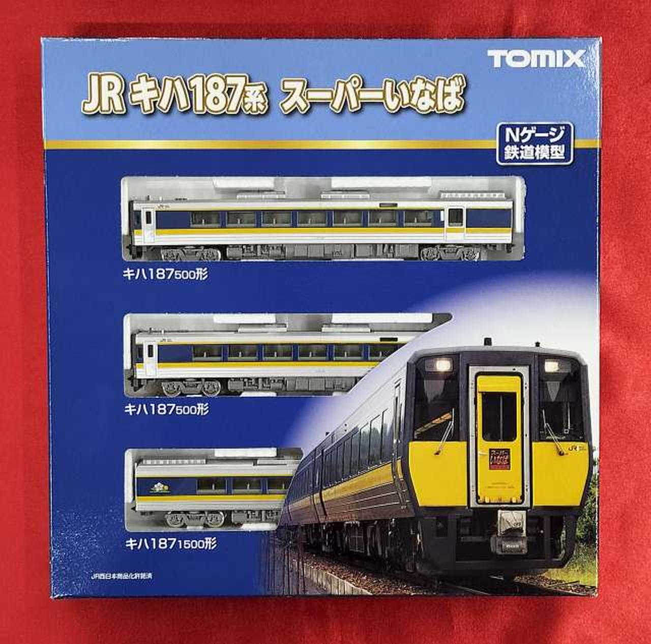 トミックス(TOMIX)|Nゲージ|【ハードオフ公式通販】オフモール