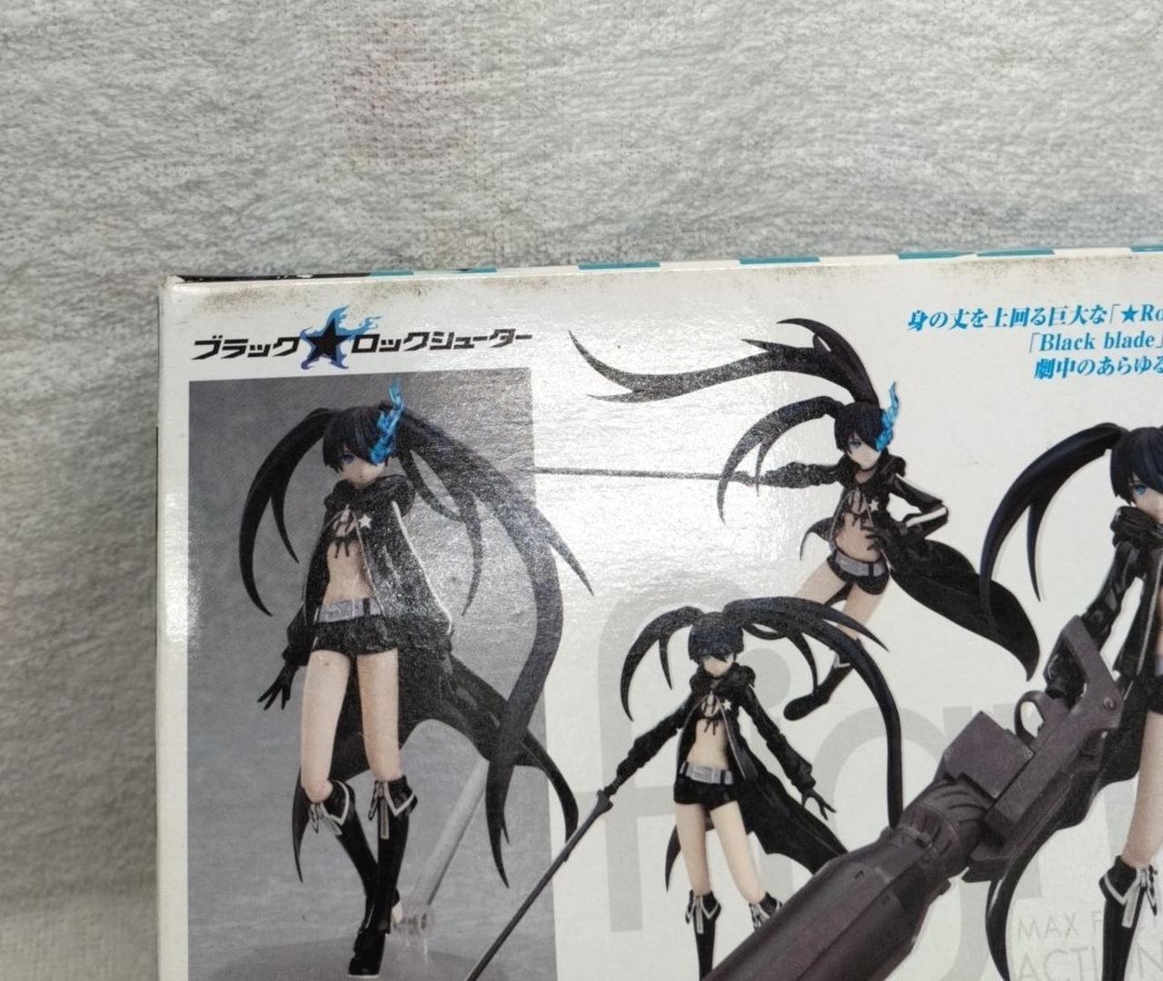 MAXFACTORY|FIGMA ブラック☆ロックシューター|【ハードオフ公式通販