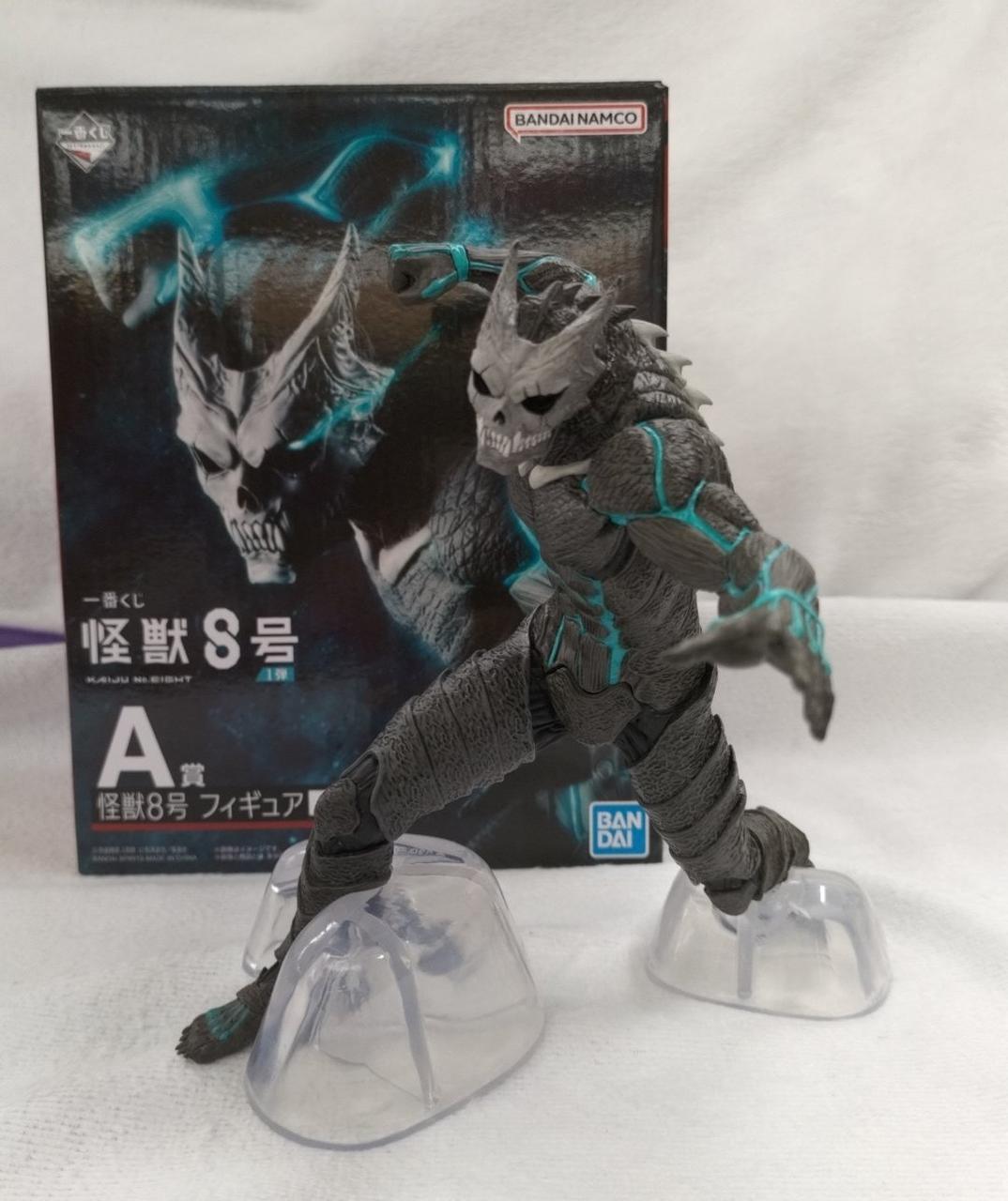 バンダイ(BANDAI)|一番くじ 怪獣8号|【ハードオフ公式通販】オフモール