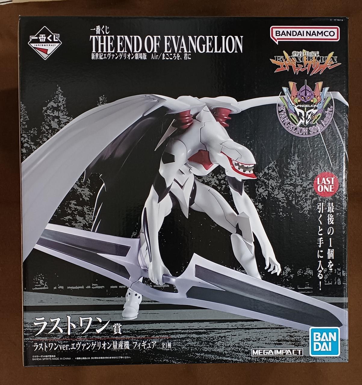 バンダイ(BANDAI)|【未開封】ラストワン賞 エヴァンゲリオン量産機