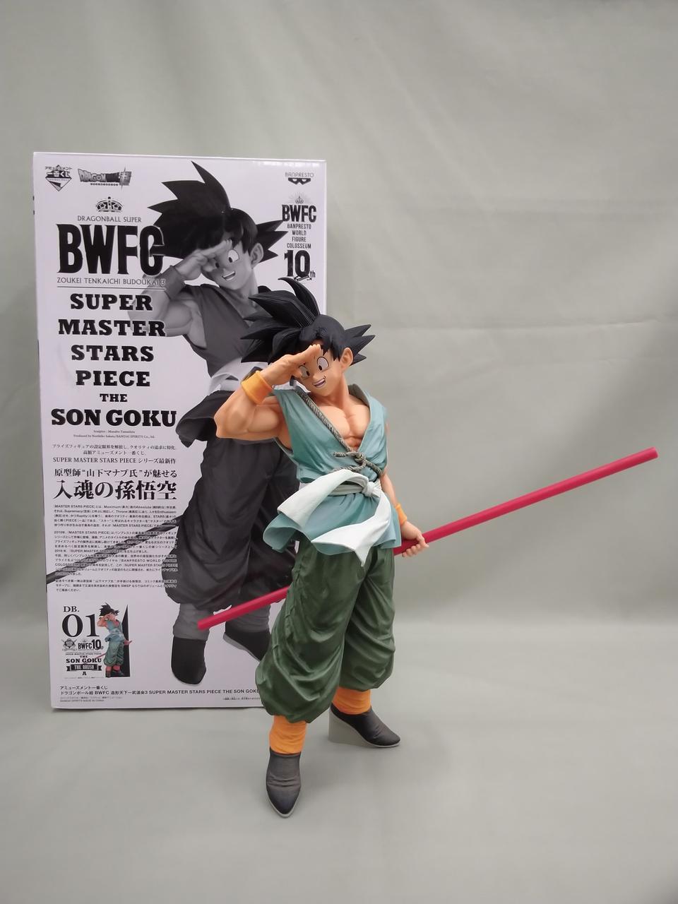 バンダイ(BANDAI)|孫悟空 SMSP|【ハードオフ公式通販】オフモール
