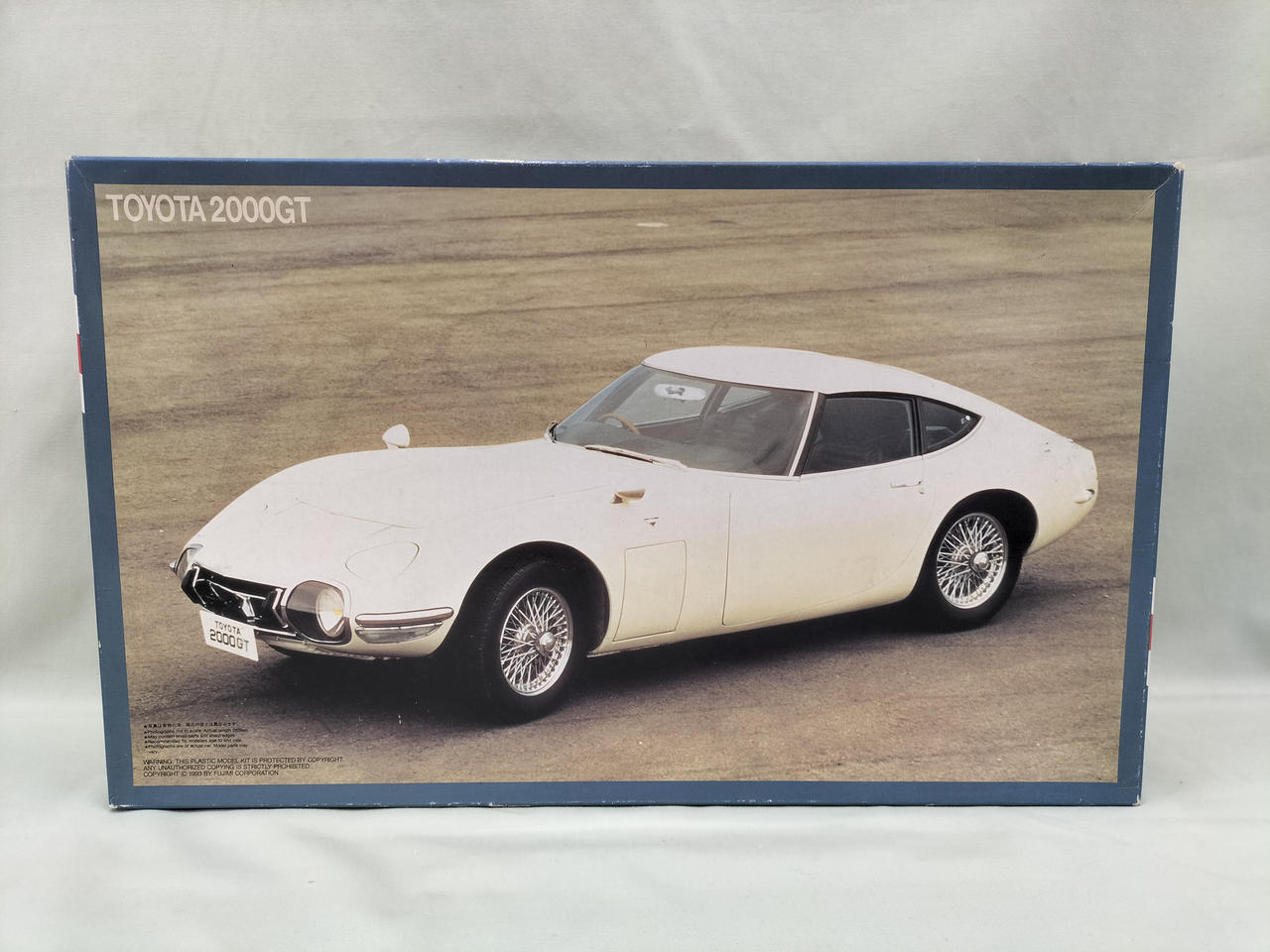 フジミ模型|TOYOTA 2000GT|【ハードオフ公式通販】オフモール