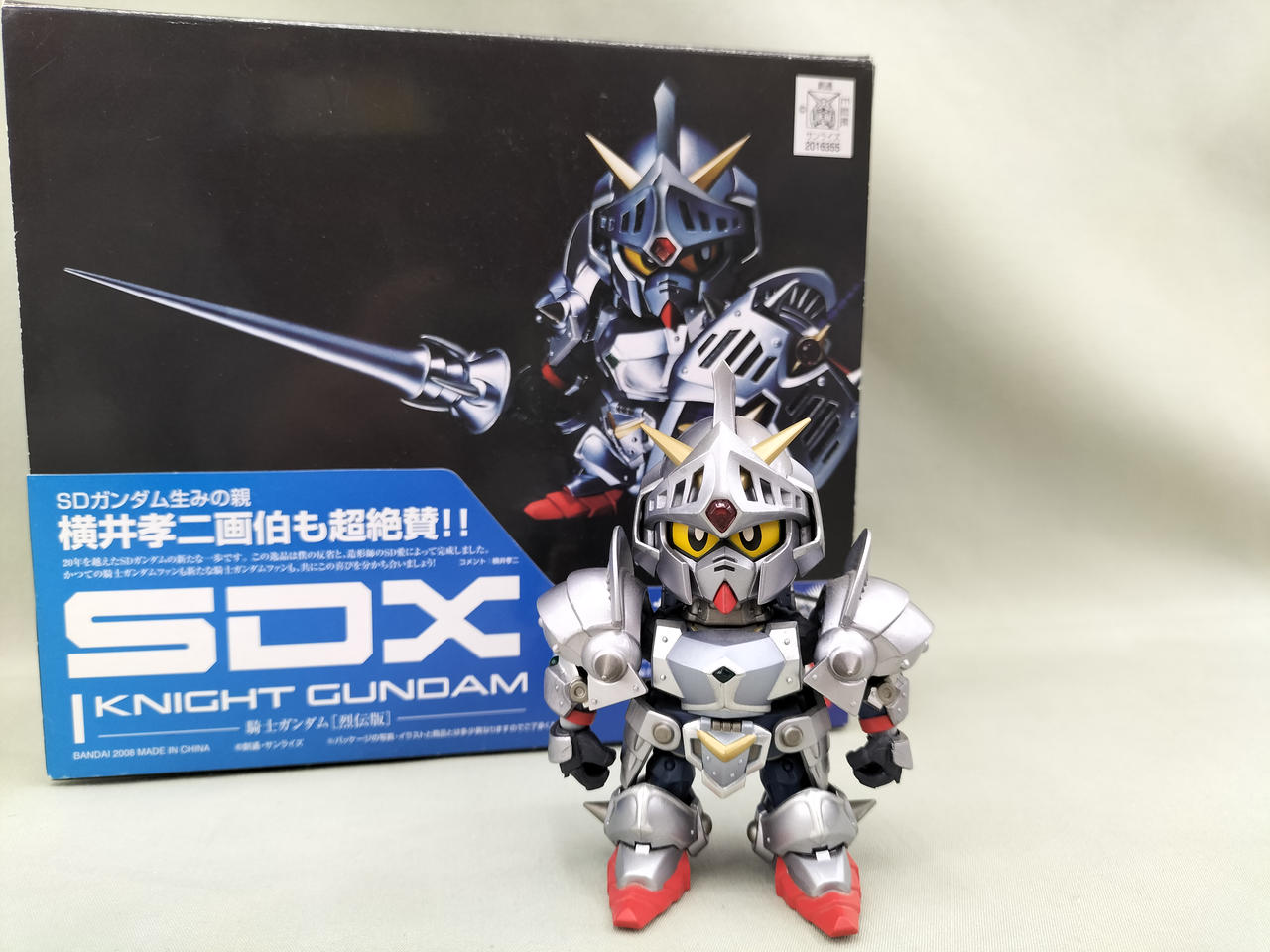 バンダイ(BANDAI)|ナイトガンダムSDX烈伝版 初回限定|【ハードオフ公式