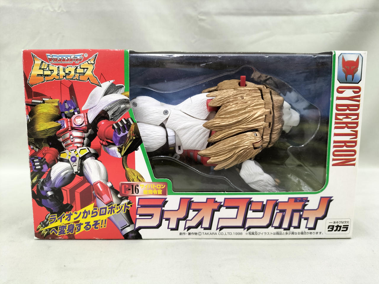 タカラ(TAKARA)|ライオコンボイ|【ハードオフ公式通販】オフモール
