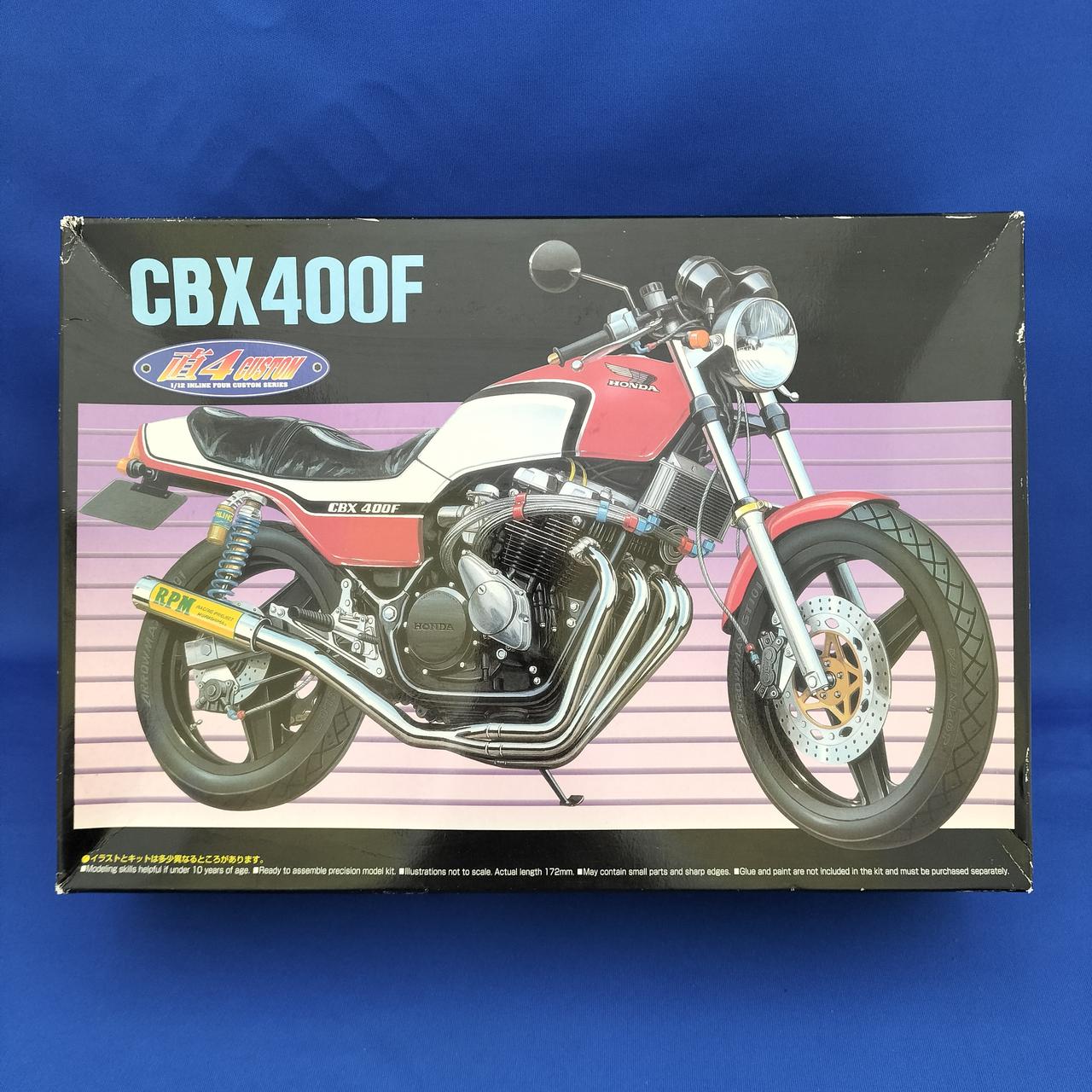 アオシマブンカキョウザイシャ(青島文化教材社)|1/12 直4CUSTOM