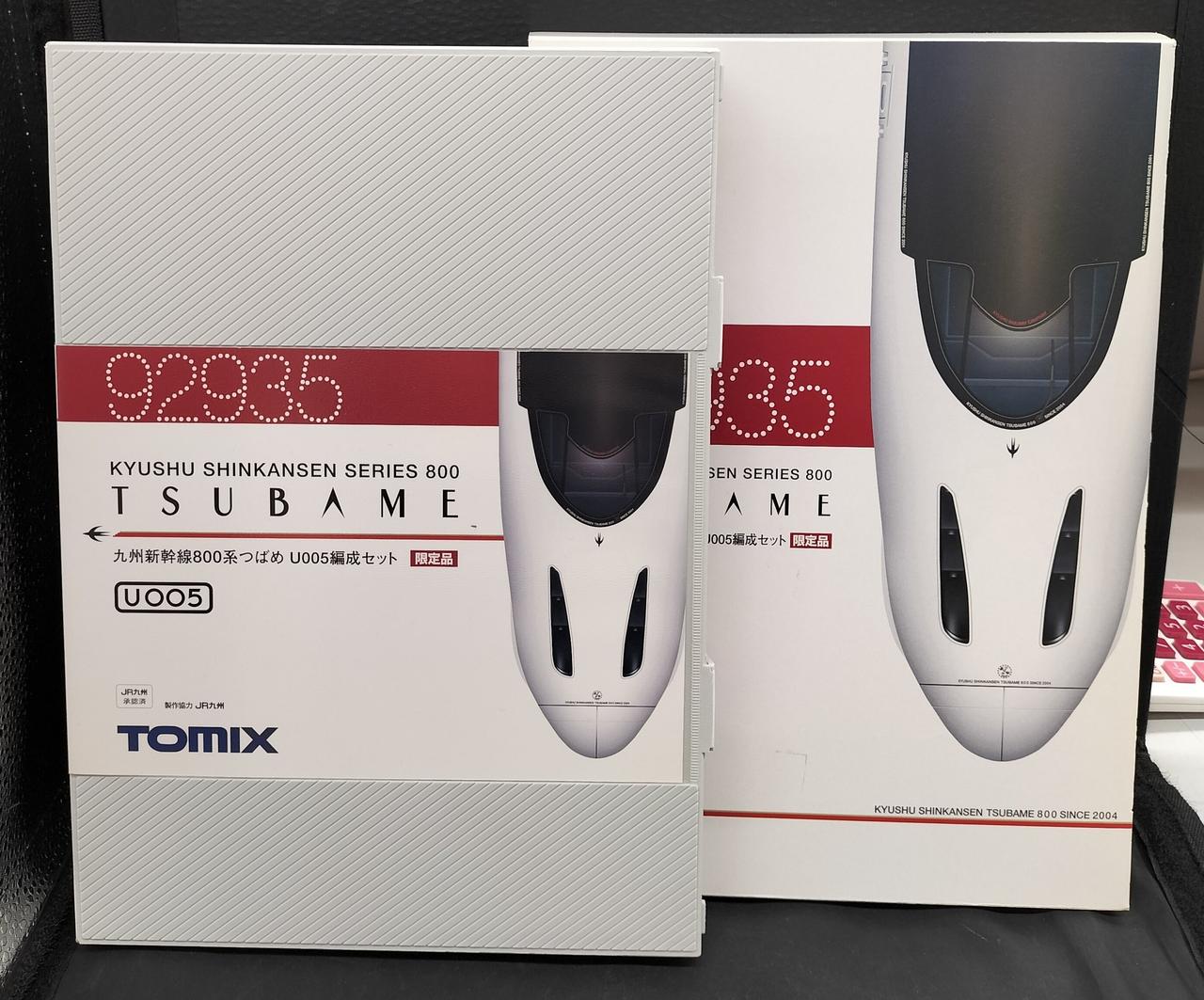 TOMIX|九州新幹線800系つばめ U005編成|【ハードオフ公式通販】オフ