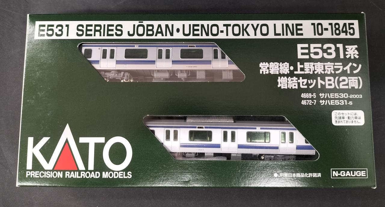 KATO|E531系 増結セットB|【ハードオフ公式通販】オフモール