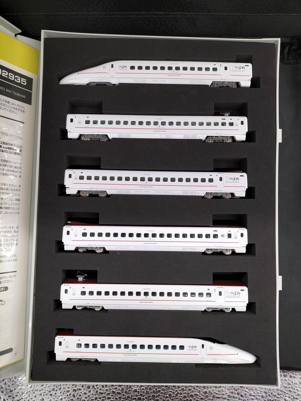 TOMIX|九州新幹線800系つばめ U005編成|【ハードオフ公式通販】オフ
