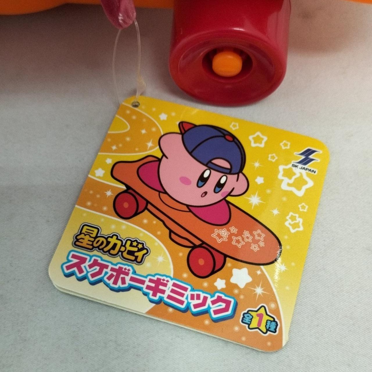 ー(その他ブランド)|星のカービィ スケボーギミック|【ハードオフ公式