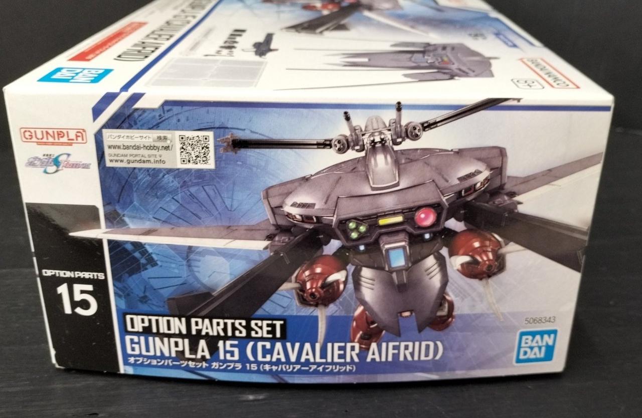 バンダイ(BANDAI)|1/144 オプションパーツセット ガンプラ 15|【ハード
