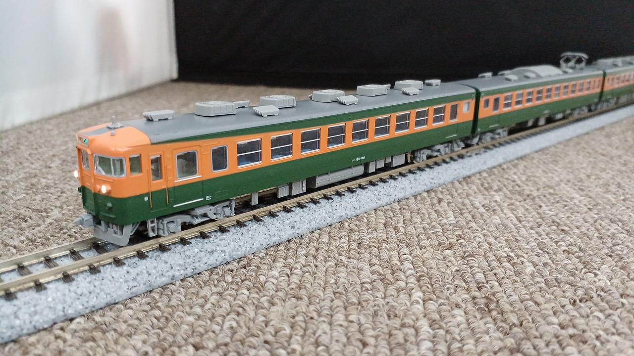 トミックス(TOMIX)|JR165系急行電車(東海)11両セット|【ハードオフ公式
