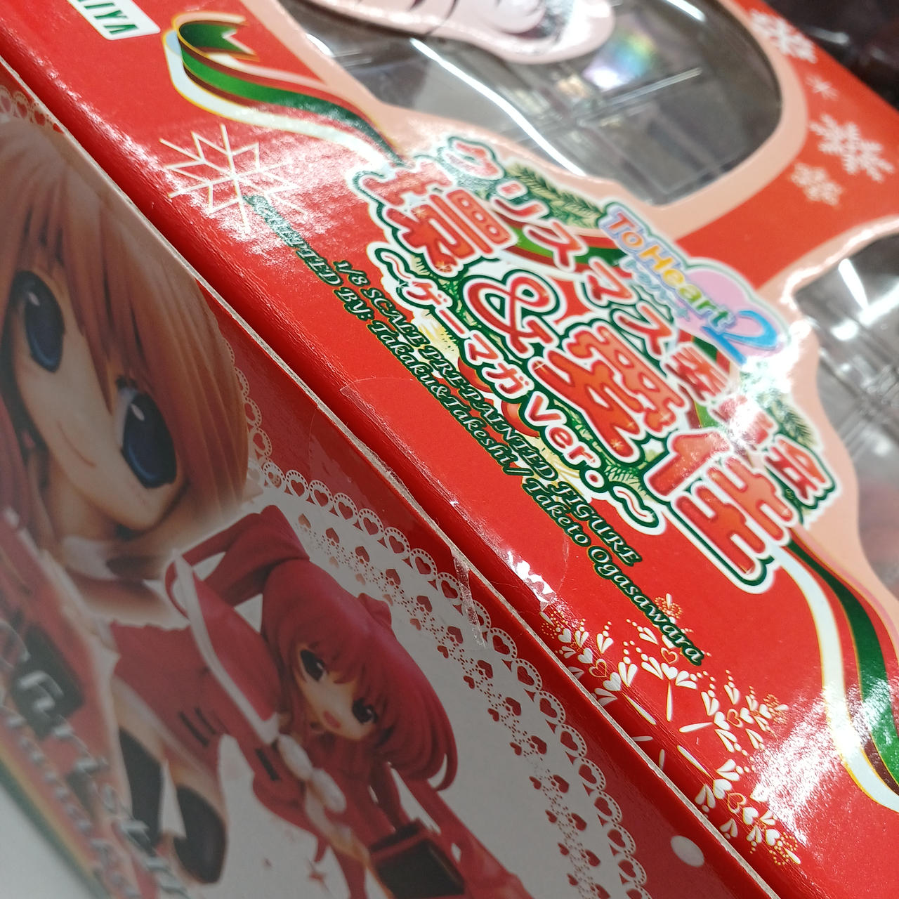 コトブキヤ|環&愛佳(たまき&まなか) クリスマス委員会 ゲーマガVER