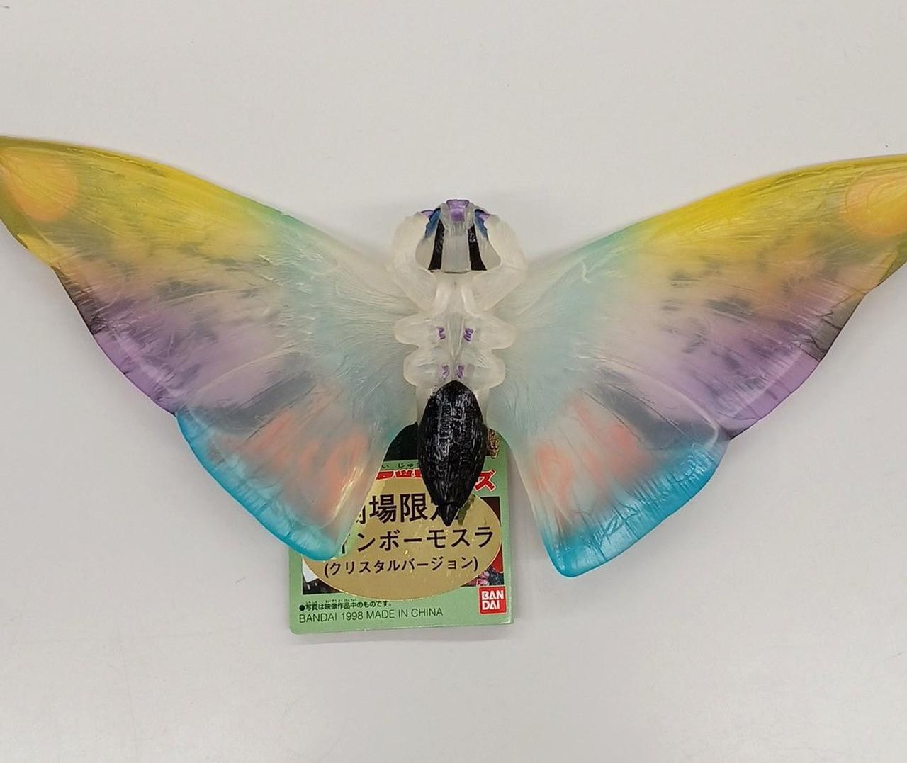 バンダイ(BANDAI)|レインボーモスラ劇場限定クリスタルカラー|【ハード