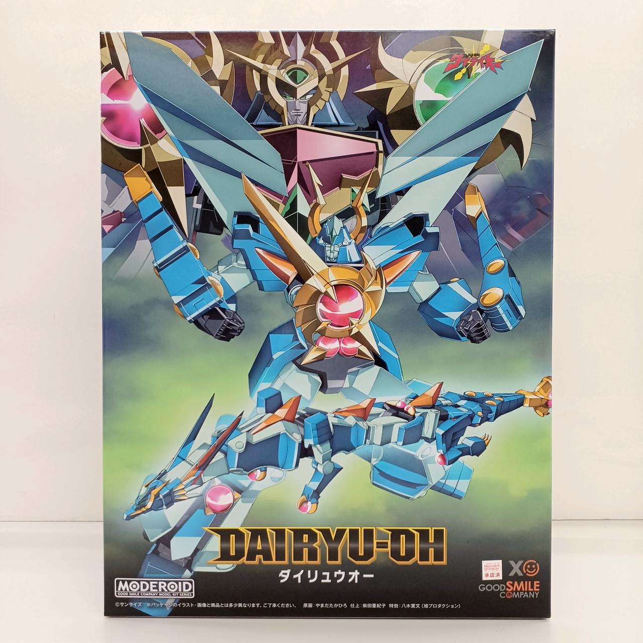 GOOD SMILE COMPANY|MODEROID ダイリュウオー|【ハードオフ公式通販
