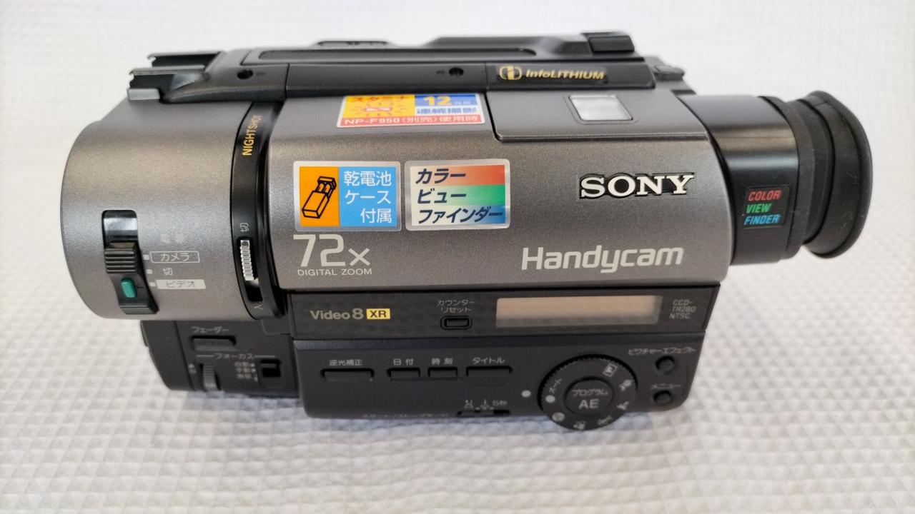 動作品 SONY CCD-SC7 液晶ハンディカム Hi8 8㎜ビデオカメラ Yahoo