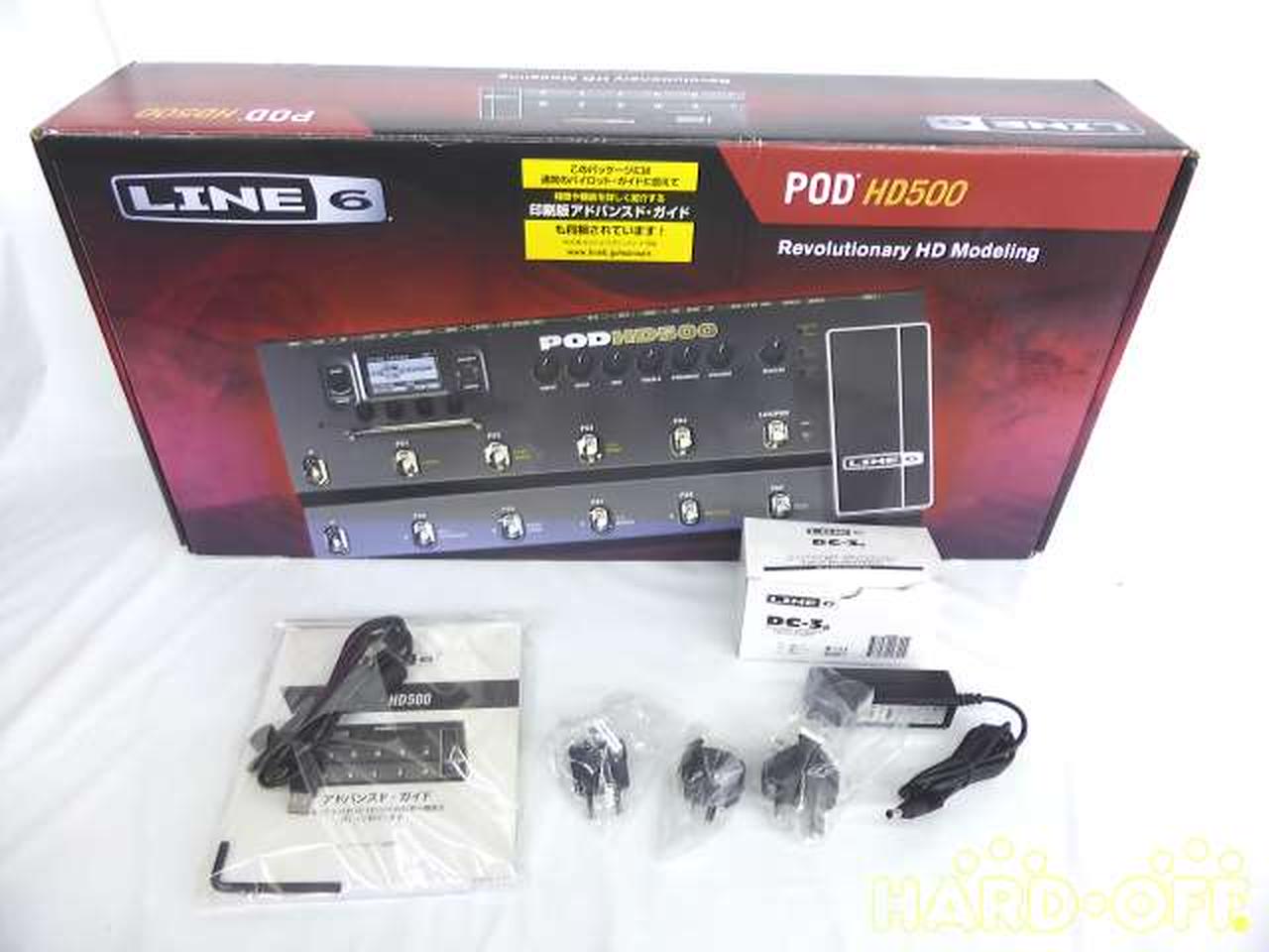 ラインシックス(LINE6)|マルチエフェクター|【ハードオフ公式通販