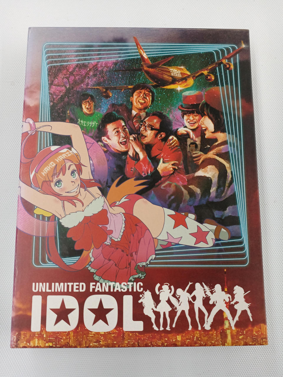 テレビ東京|ウレロ☆未体験少女 DVD-BOX|【ハードオフ公式通販】オフ