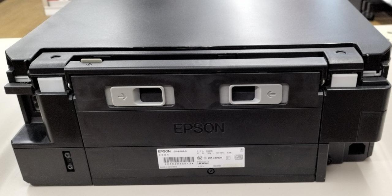 EPSON|複合機|【ハードオフ公式通販】オフモール|2011850000040124