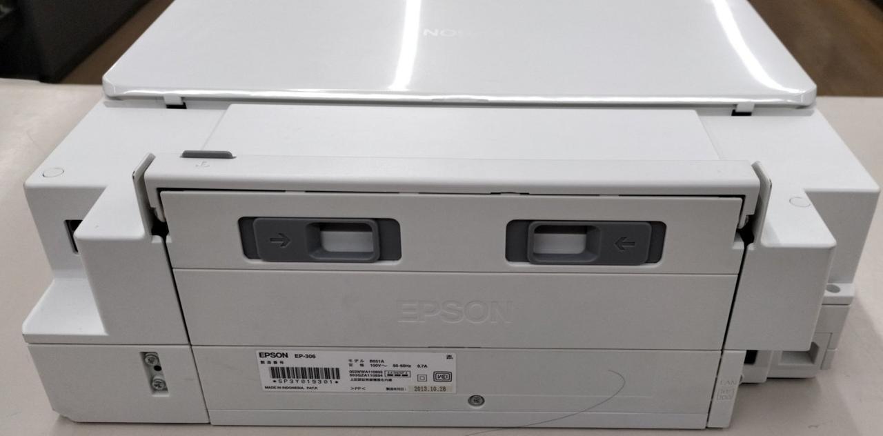EPSON|プリンター|【ハードオフ公式通販】オフモール|2011850000040548