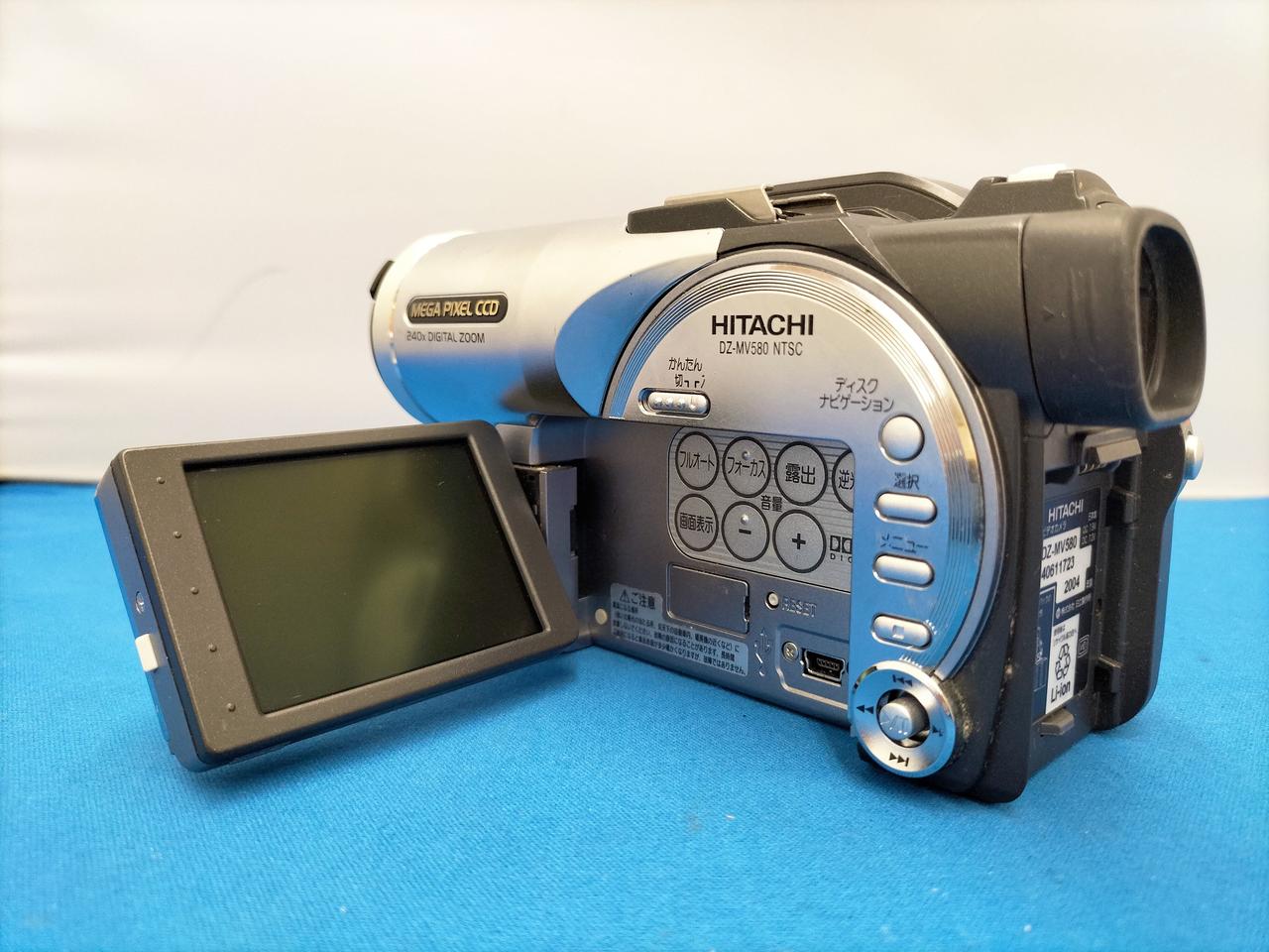 ヒタチセイサクショ(HITACHI)|DVDビデオカメラ|HARDOFFオフモール