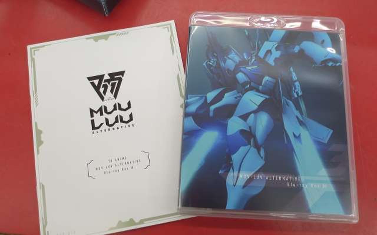 AVEX|通常版 マブラヴ オルタネイティヴ Blu-ray BOXⅢ|【ハード