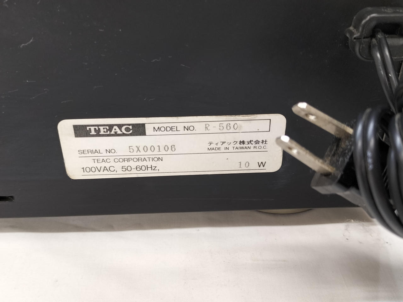 ティアック(TEAC)|カセットデッキ|【ハードオフ公式通販】オフモール