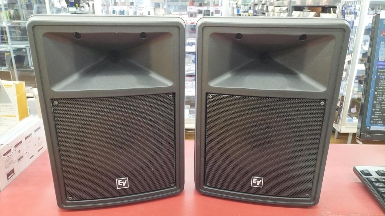 エレクトロボイス(ELECTRO-VOICE)|スピーカーペア|【ハードオフ公式